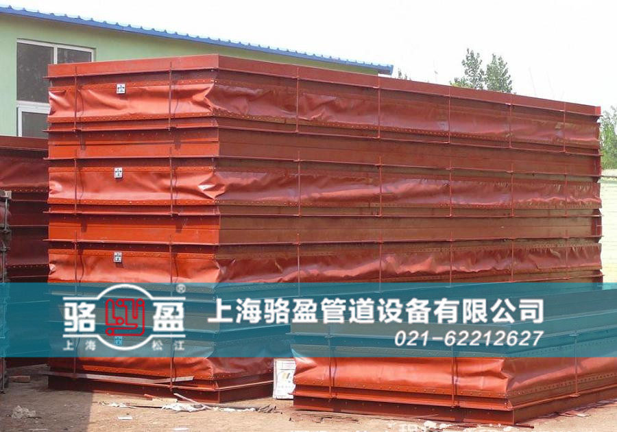 硫化管道專用非金屬<a href=http://www.mulancubu.com.cn target=_blank class=infotextkey>補(bǔ)償器</a>