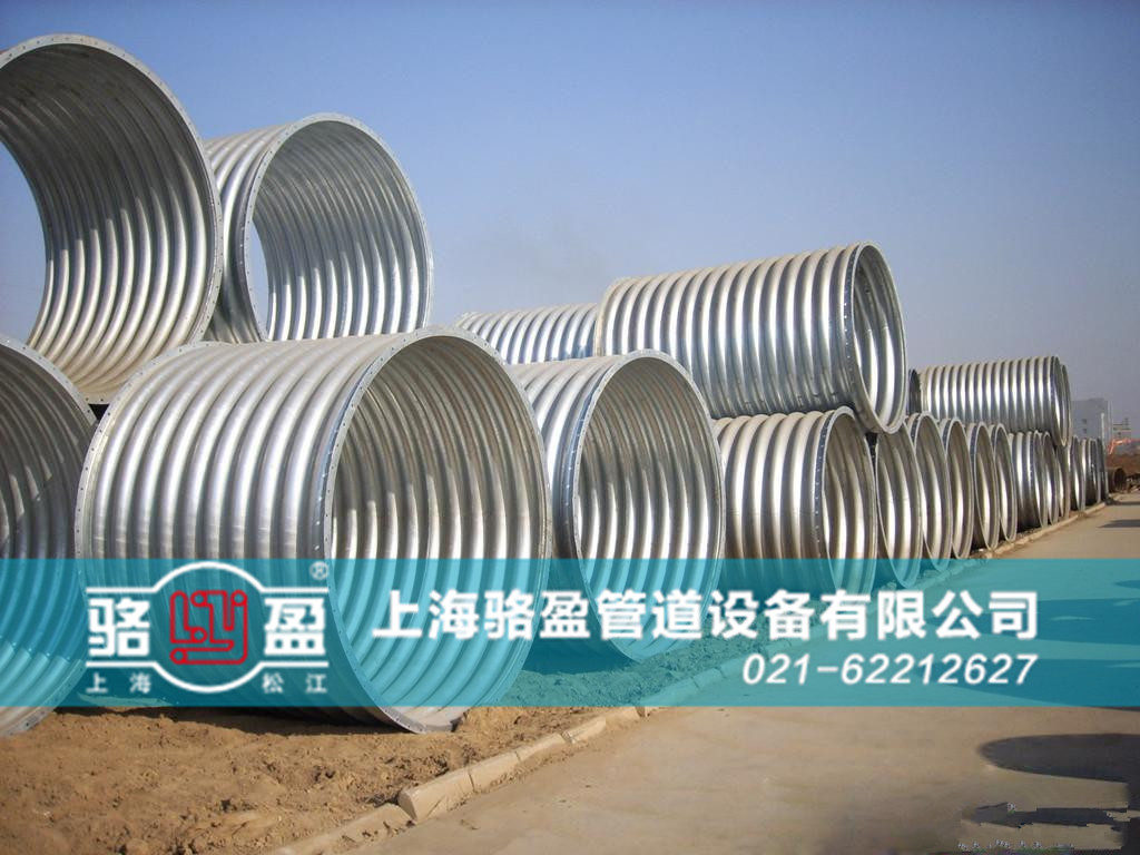 非金屬<a href=http://www.mulancubu.com.cn target=_blank class=infotextkey>補(bǔ)償器</a>內(nèi)襯材料