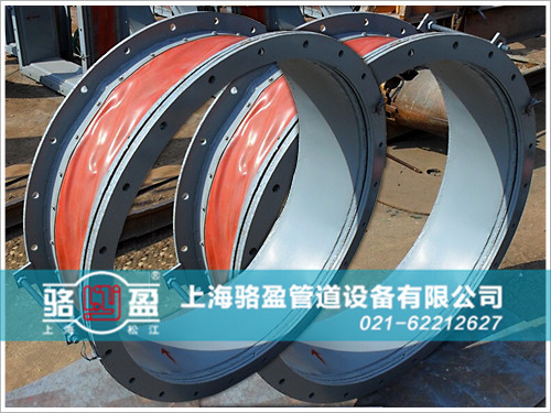 圓形非金屬<a href=http://www.mulancubu.com.cn target=_blank class=infotextkey>補(bǔ)償器</a>質(zhì)量
