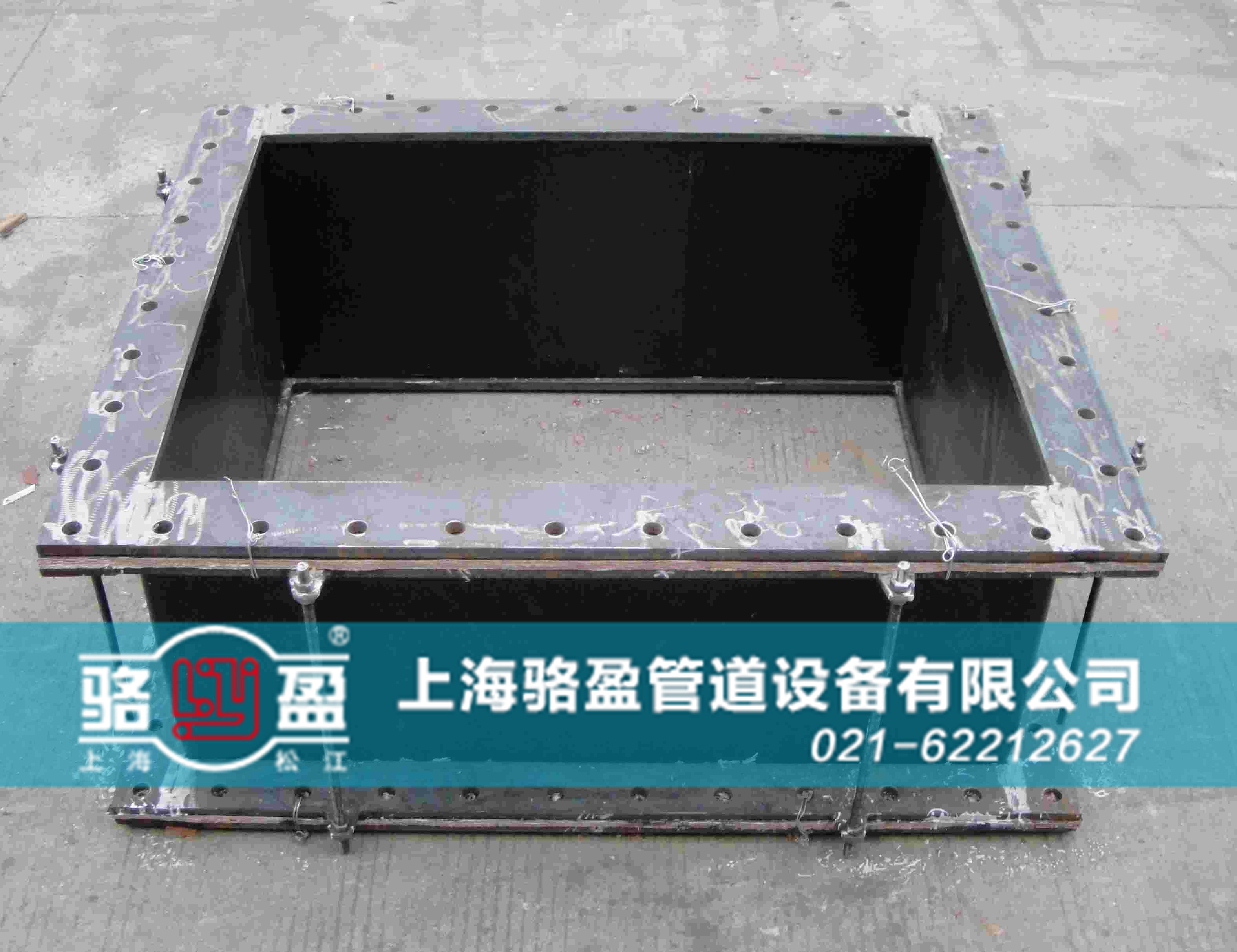 矩形非金屬<a href=http://www.mulancubu.com.cn target=_blank class=infotextkey>補(bǔ)償器</a>樣品圖