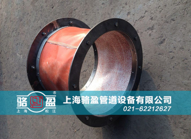 西藏日喀則市崗巴縣<a href=http://www.mulancubu.com.cn target=_blank class=infotextkey>非金屬補償器</a>用于化工管道