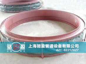 駱盈圓形風(fēng)道織物<a href=http://www.mulancubu.com.cn target=_blank class=infotextkey>補(bǔ)償器</a>