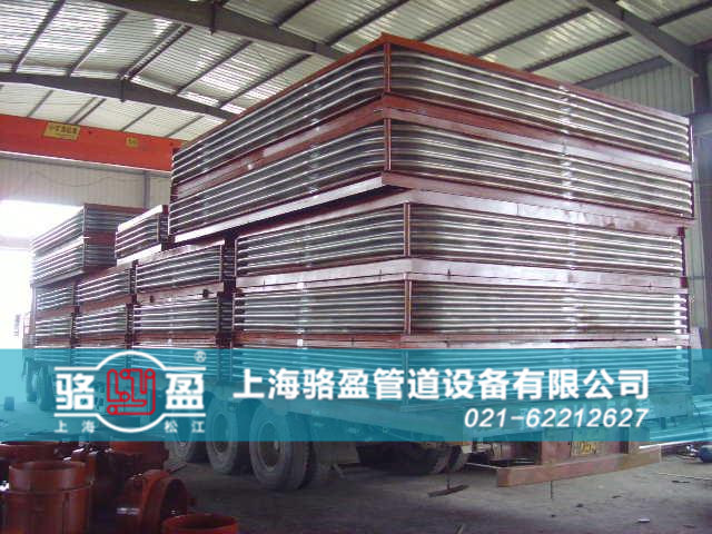 駱盈非金屬<a href=http://www.mulancubu.com.cn target=_blank class=infotextkey>補償器</a>日常發(fā)貨