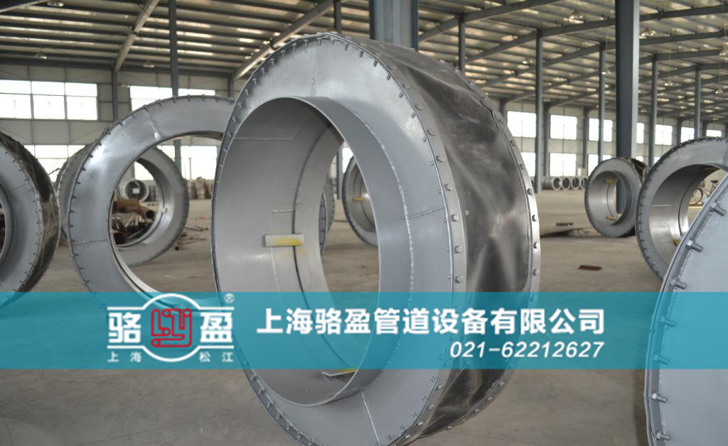 <a href=http://www.mulancubu.com.cn target=_blank class=infotextkey>非金屬補償器</a>生產(chǎn)車間