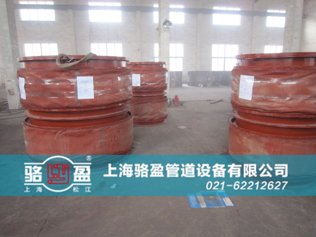 香港港島赤柱<a href=http://www.mulancubu.com.cn target=_blank class=infotextkey>非金屬補(bǔ)償器</a>日常備貨圖 /></p>傳遞。用纖維補(bǔ)償器可簡化設(shè)計(jì)，避免使用大的支座，節(jié)省大量的材料和勞動。
5、良好的耐高溫、耐腐蝕性；選用的氟塑料、有機(jī)硅材料具有較好的耐高溫和耐腐蝕性能。
6、密封性好；有比較完善的生產(chǎn)裝配系統(tǒng)，纖維補(bǔ)償器可保證無泄漏。
7、體輕、結(jié)構(gòu)簡單、安裝維修方便。
8、價(jià)格低于金屬補(bǔ)償器、質(zhì)量優(yōu)于進(jìn)口產(chǎn)品。價(jià)格是進(jìn)口產(chǎn)品的 1/2~1/5。
香港港島赤柱非金屬補(bǔ)償器也是亞洲屈指可數(shù)的非金屬補(bǔ)償器之一，香港港島赤柱非金屬補(bǔ)償器結(jié)合了美、英、德等實(shí)力大國制造技術(shù)，自主研發(fā)的新型香港港島赤柱非金屬補(bǔ)償器。香港港島赤柱非金屬補(bǔ)償器質(zhì)量嚴(yán)格按照標(biāo)準(zhǔn)來生產(chǎn)，其非金屬補(bǔ)償器價(jià)格也是全國標(biāo)準(zhǔn)統(tǒng)一售價(jià)，駱盈管道設(shè)備有限公司是一家生產(chǎn)20多年非金屬補(bǔ)償器廠家，一直堅(jiān)持“客戶至上，技術(shù)爭先，團(tuán)結(jié)協(xié)作，求真務(wù)實(shí)。<p style=
